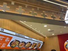 -醉人椒麻辣香锅(王府井喜悦店)