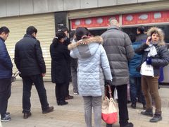 -袁大头包子(光华路店)