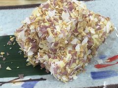 金味麦片软切糕-幸福茗点茶楼(五羊店)
