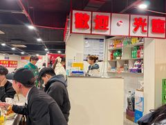 -辣螃铠盆盆蟹大排档(总店)