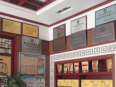 -黄狗猪头肉(运河路店)