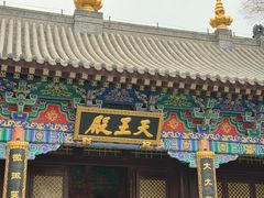 -护国法轮寺