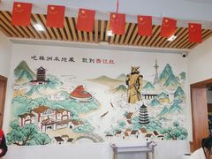 -西江红·株洲本地菜(滨江南路店)