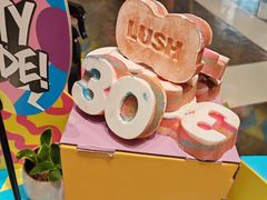 -LUSH(威尼斯人店)