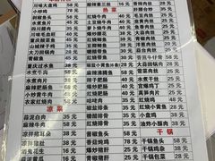 -冬哥川菜馆(十梓街店)