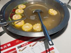 -八合里潮汕鲜牛肉火锅(万科里店)