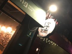 -疆Jiang·新疆秘制料理