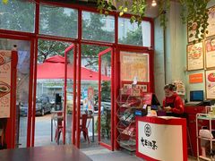 大堂-大王油茶(二厂文创公园店)