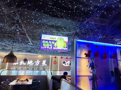 -徐记小怪兽肉蟹煲(中央大街店)