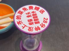 -川流不息·地道川菜·小龙虾(松东路店)