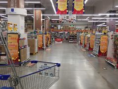 -麦德龙(嘉定店)