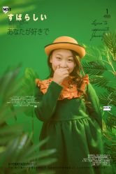 -童年时光专业儿童摄影(龙首店)