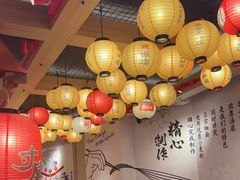 -寸屋拉面(凯德晶萃店)