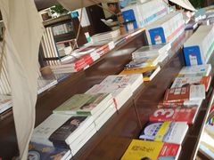 -新华书店(新街口旗舰店)