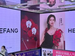 -工联CC
