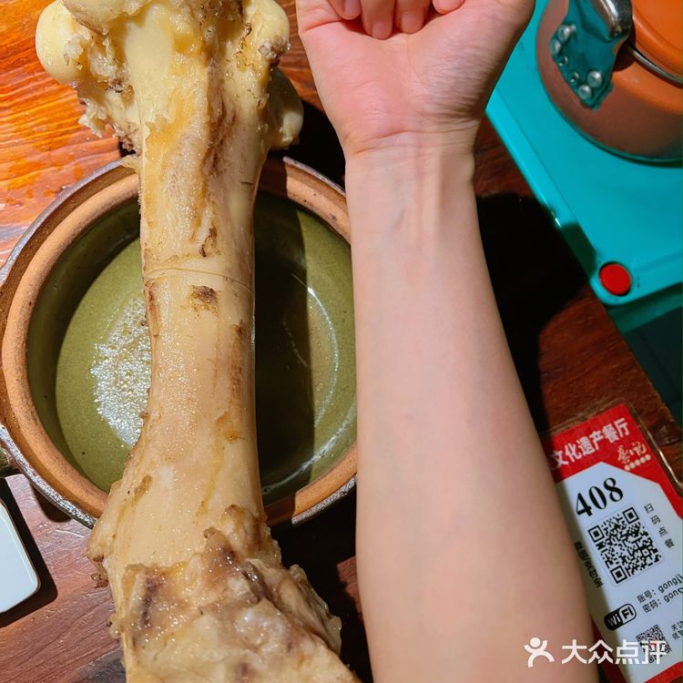 广州💥四代传承老字号牛杂煲·龚印记🐮