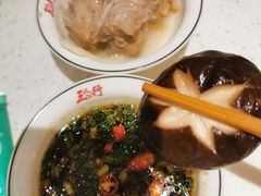 -三人行骨头王火锅(长寿店)