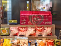 -泽田本家·铜锣烧(美罗城店)