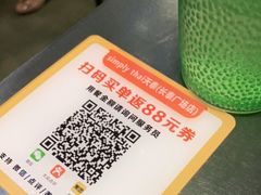 -simply thai天泰(长泰广场店)