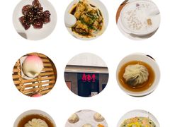 -鼎泰丰(德基广场店)