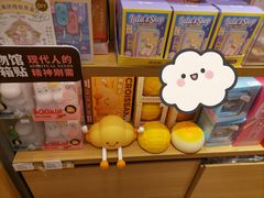 -九木杂物社(恒隆广场店)