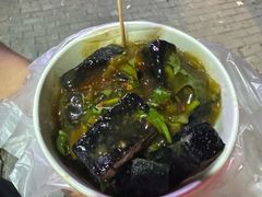 -无声臭豆腐(大井1号店)