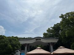 -岳麓山风景名胜区