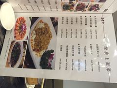 王家沙点心店(南京西路总店)-王家沙点心店(南京西路总店)