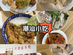 -非尝不可潮汕小吃(水贝店)