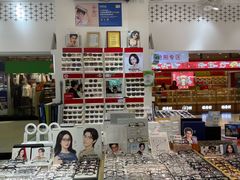 -美式眼镜·授权蔡司.依视路.尼康.豪雅.明月(人民广场店)