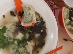 -如意馄饨(恒隆广场兴安路店)
