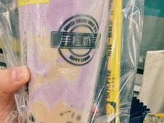 -快乐柠檬happylemon(日月光店)