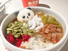 -麻六记(新天地店)