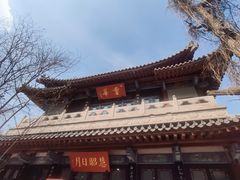 -千佛山风景名胜区