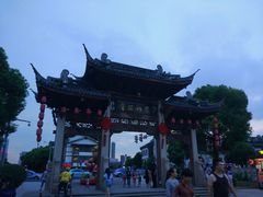 -古韵轩·江浙融合菜(梁溪店)