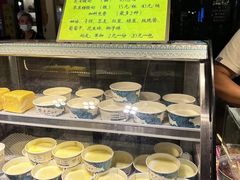 -桥门程记(兰州南关夜市店)