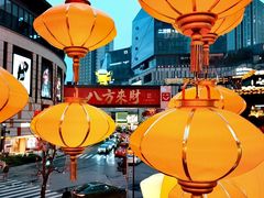 -龙湖重庆时代天街