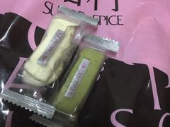-糖村(京站店)