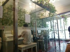 -圣典成人钢琴俱乐部(国贸旗舰校区)