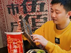 -和平菓局(王府井店)