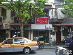 照片2010 020-A-Best nail UP时尚美甲沙龙