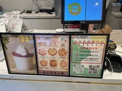 -烘焙町面包店(西四店)