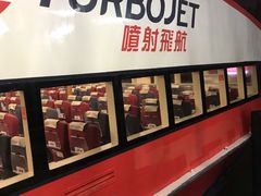 -澳门外港客运码头(轮渡站)