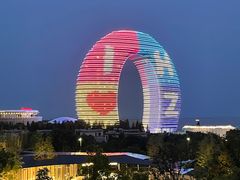 -南太湖山庄·四季轩&国风堂中餐厅