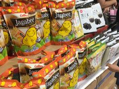 -AEON永旺(东方宝泰店)