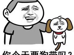 -米柚烘焙教室(工联CC店)