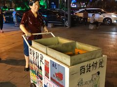 -吉庆街美食广场