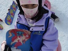 -东北亚滑雪场