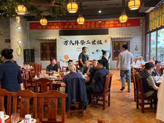 -顺德了能馆(虎门店)