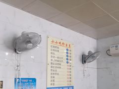 -李记小小吃·江油肥肠(涪江路店)